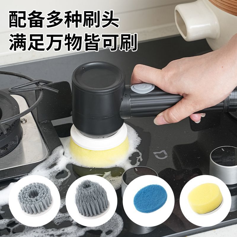 洗碗清洁刷家用多功能手持厨房电动清洁刷刷瓷砖卫生间神器