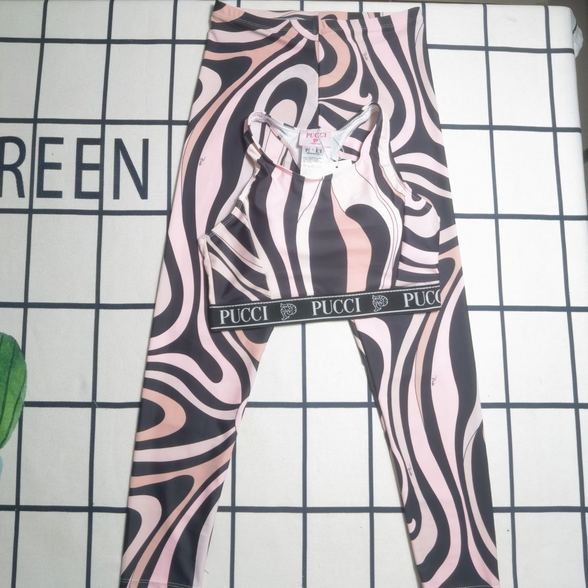 Outdoor Vest And Long Pants Women's Yoga Set With Printed Design, Sports Outfit, Running And Fitness High-stretch Set_voghion.com