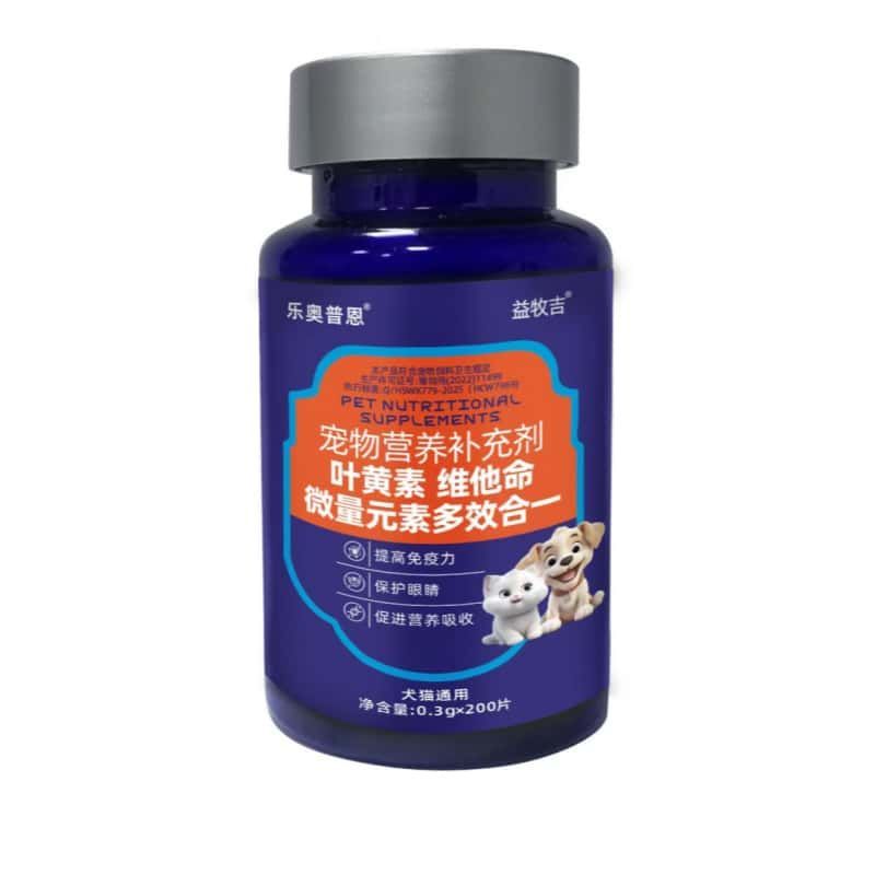 商品缩略图 6