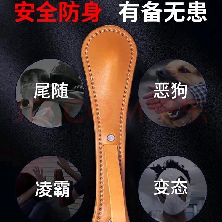 波士顿皮拍子原色黑色咖啡色女子防身拍打按摩工具手工真皮
