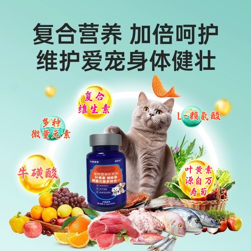 商品缩略图 5