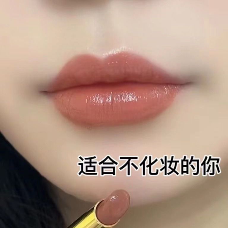 口红40到50岁正品不掉色不沾杯不脱色豆沙自然色哑光素颜显白持久