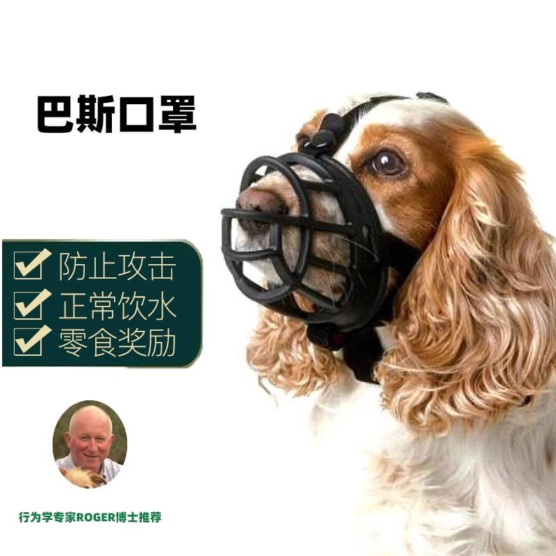 商品缩略图 4