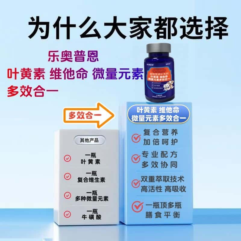 商品缩略图 4