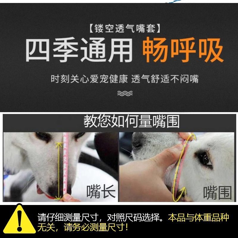 商品缩略图 3