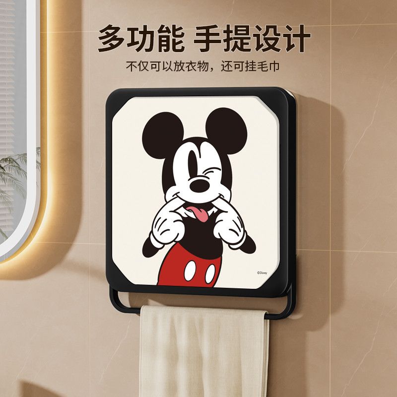 浴室衣物收纳壁画可折叠收纳箱防水放衣服免打孔卫生间米奇置物架