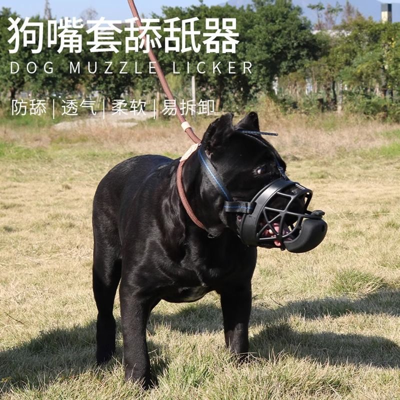 商品缩略图 5