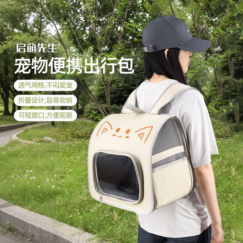 商品缩略图 3