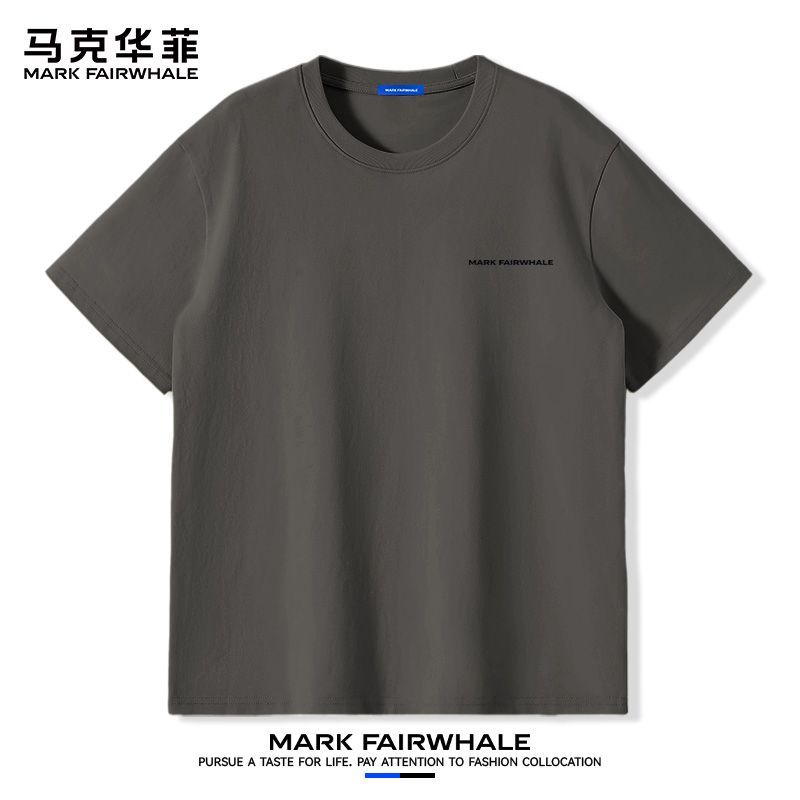 马克华菲简约休闲短袖T恤男士夏季纯棉2025新款宽松重磅男生半袖