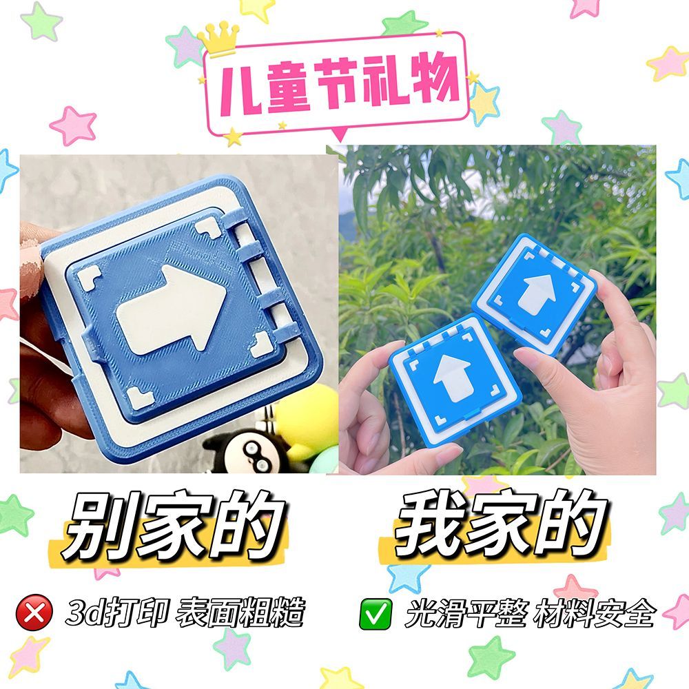 抖音爆款蛋仔派对周边六一儿童节礼物模型玩具网红创意潮玩