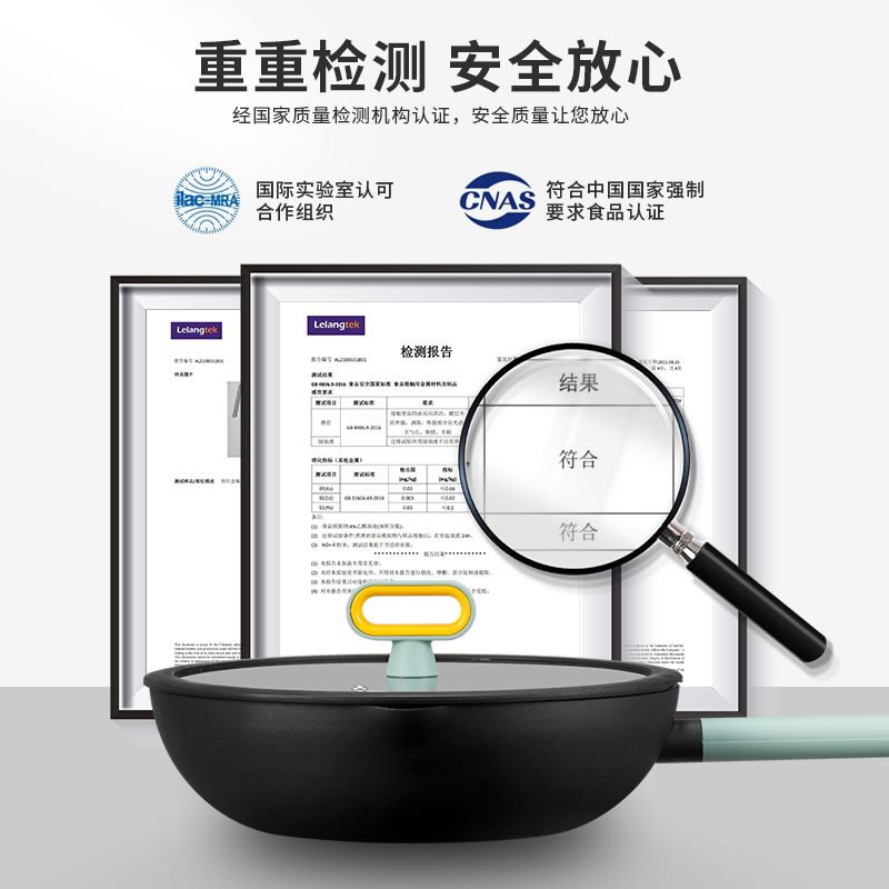 卡特马克不粘锅北欧炒锅家用厨房有钛锅炒菜锅煎锅控油超轻食新品 图片 5