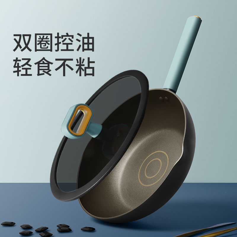卡特马克不粘锅北欧炒锅家用厨房有钛锅炒菜锅煎锅控油超轻食新品 图片 2
