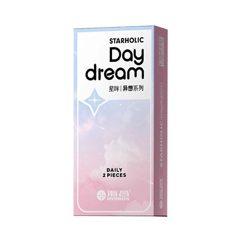 海昌美瞳日抛2片隐形眼镜学生近视镜星眸异想系列试用装大小直径 图片 9