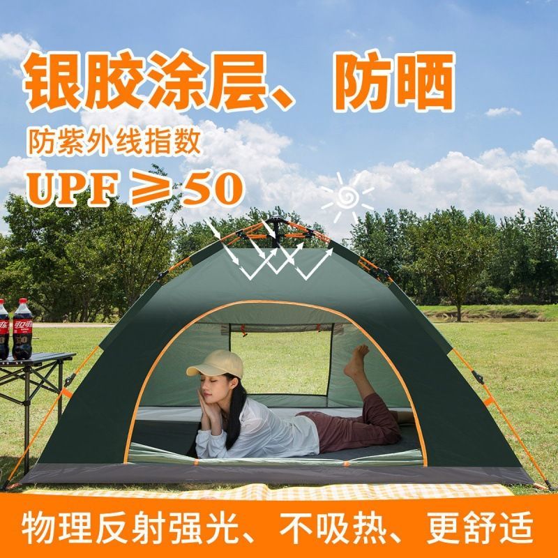缩略图2