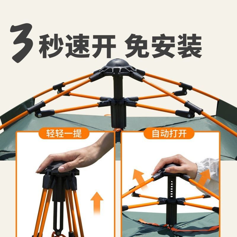 缩略图3