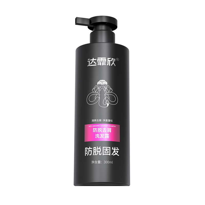 达霏欣防脱洗发水防脱发固发蓬松清爽去屑达霏欣洗头水护发洗头膏 图片 9