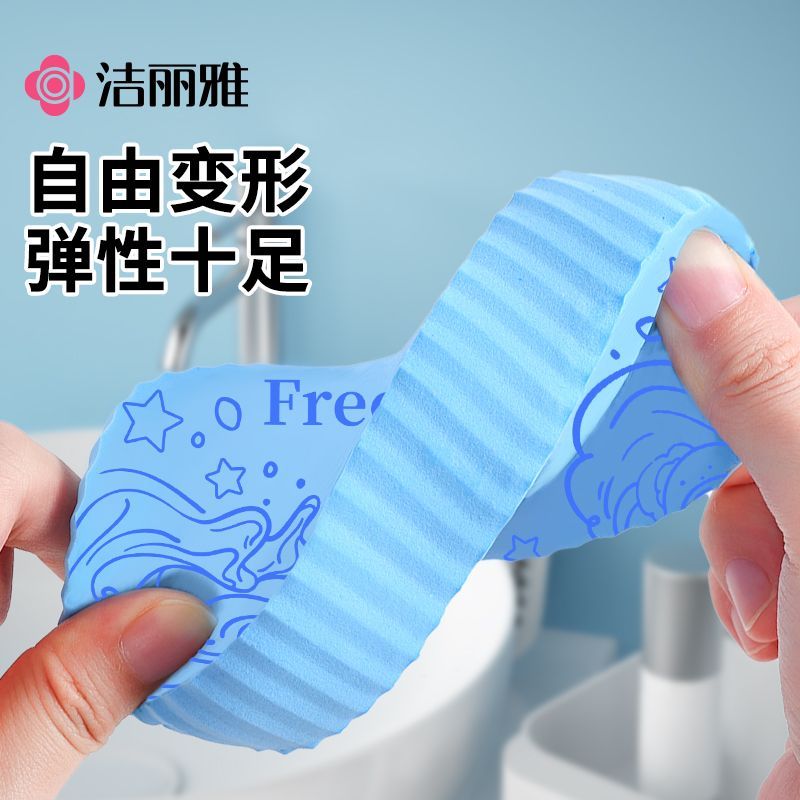 洁丽雅搓澡海绵大人家用浴巾洗澡神器下泥海绵擦搓澡巾大号浴巾 图片 5