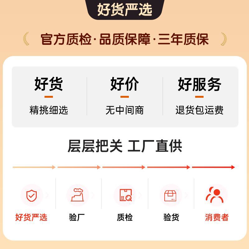 承友电蚊拍苍蝇拍可充电式新款家用强力耐用锂电池蚊子神器灭蚊拍