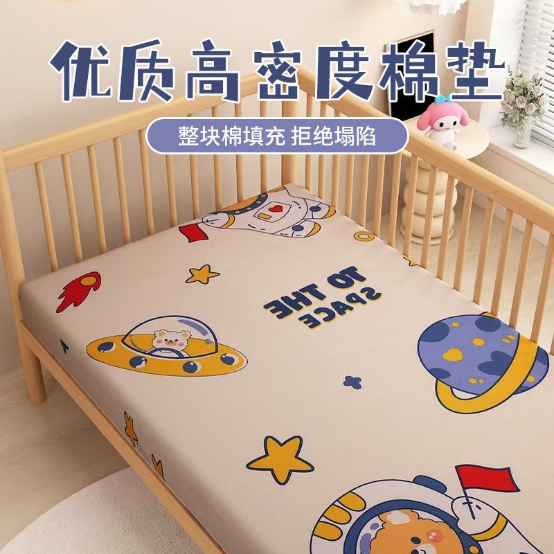 纯棉婴儿床垫床单新生儿童拼接幼儿园宝宝床罩定制儿童床褥垫