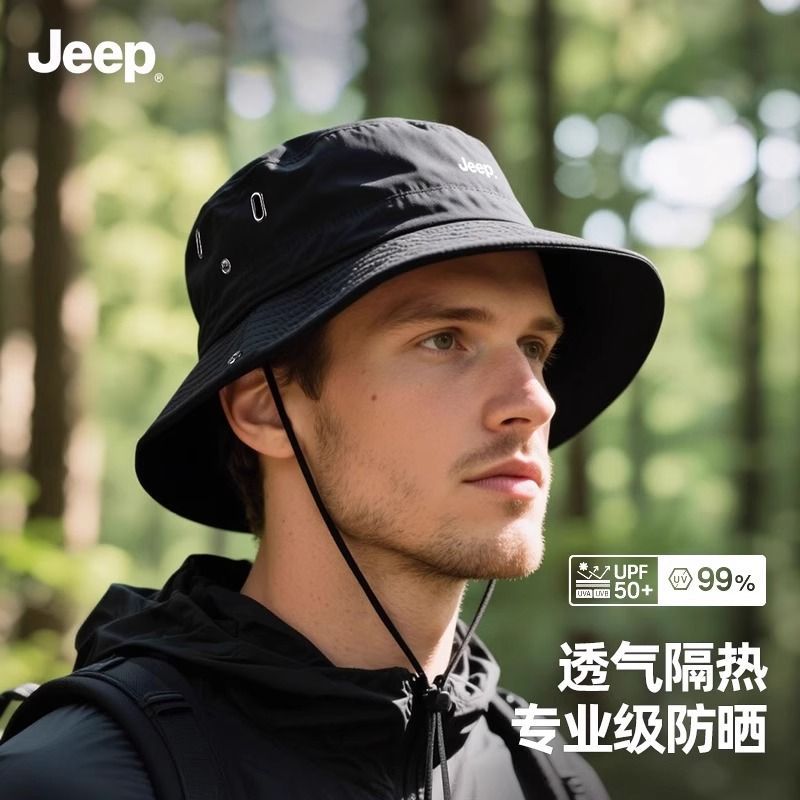 JEEP吉普夏季户外遮阳渔夫帽登山钓鱼男士防晒面罩户外大帽檐帽子