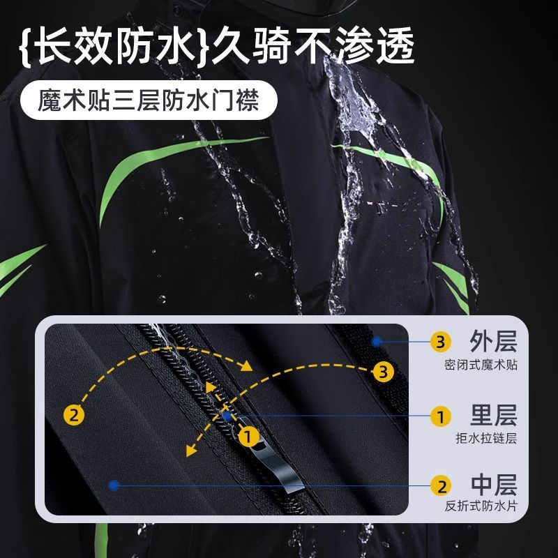 电动车雨衣雨裤分体式男款套装摩托车骑行服防暴雨外卖骑手专用 图片 9