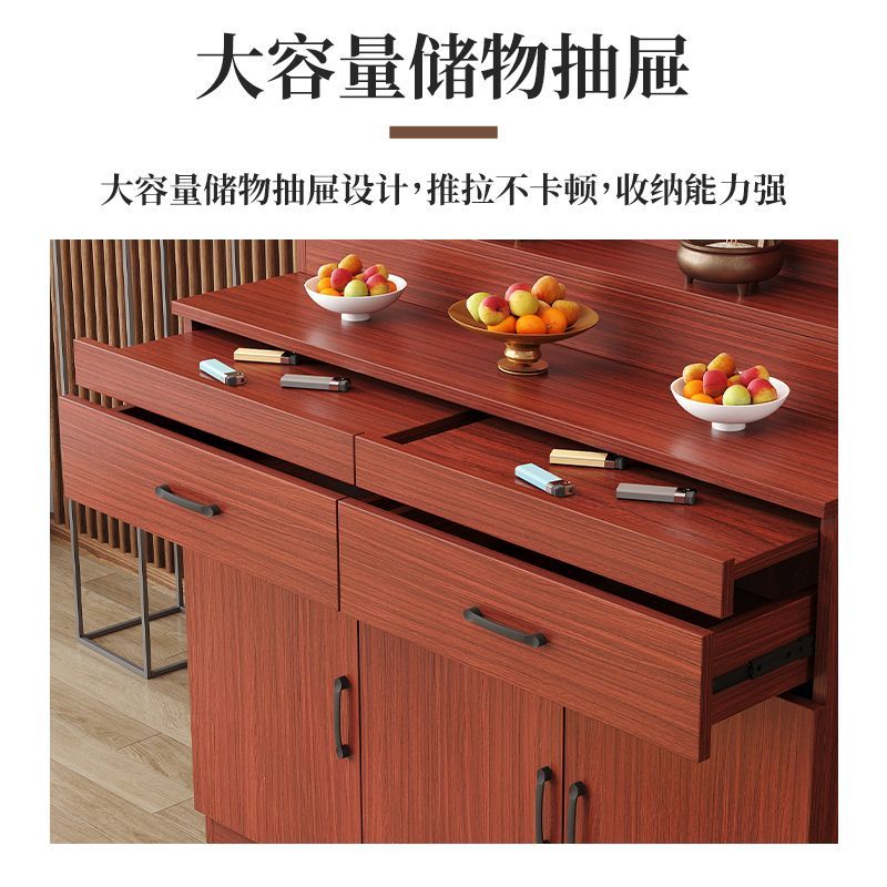 家用香案供台立柜观音带门供桌财神爷佛柜供奉神台佛台神龛 2