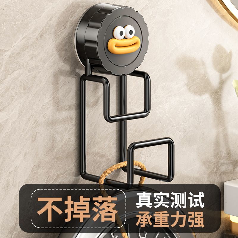 免打孔脸盆挂钩卫生间脸盆架浴室盆子收纳洗脸盆置物架挂盆神器