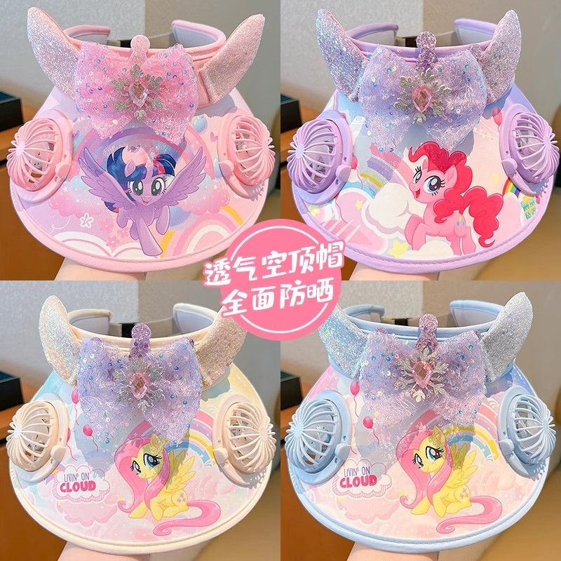 儿童宝莉小马风扇遮阳空顶女孩女童遮阳帽夏季帽檐防晒太阳帽帽子