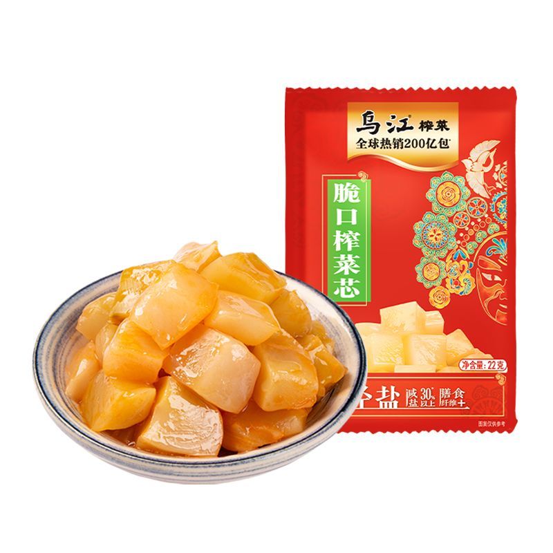 乌江榨菜22g脆口榨菜芯多规格不辣小包装佐餐轻盐下饭菜 图片 7