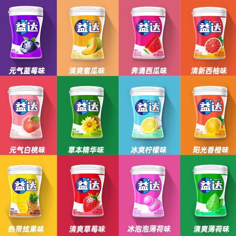 益达口香糖56g瓶装12瓶清新口气随身便携休闲零食糖果小吃 图片 2