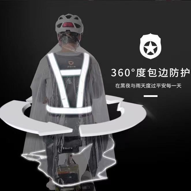 雨衣代驾专用透明轻薄男女无异味电车加厚加长全身透专业级防暴雨 图片 8