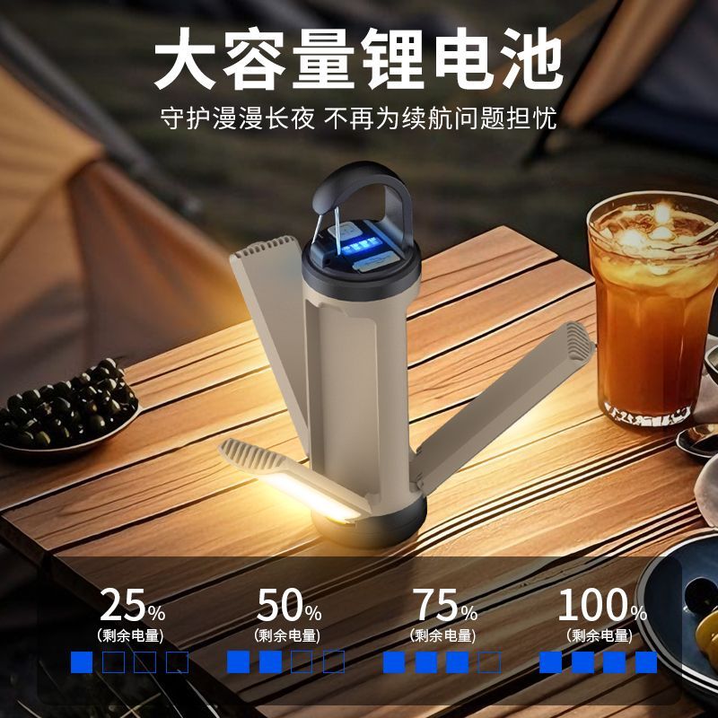 缩略图6