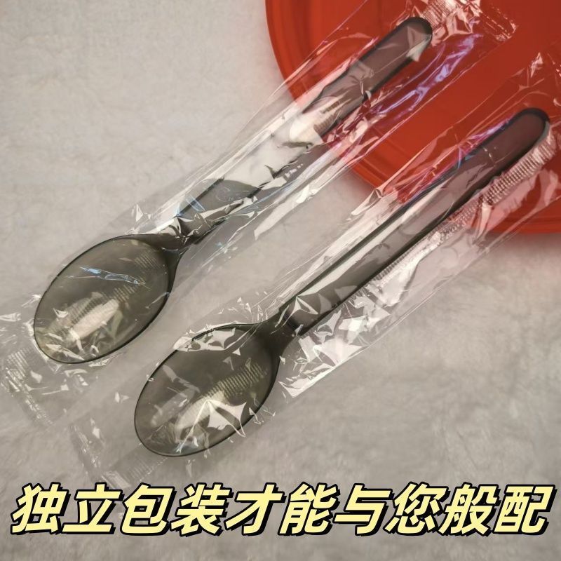 古茗同款奶茶勺奶茶店专用食品级加厚汤勺西瓜勺拌饭勺一次性勺子
