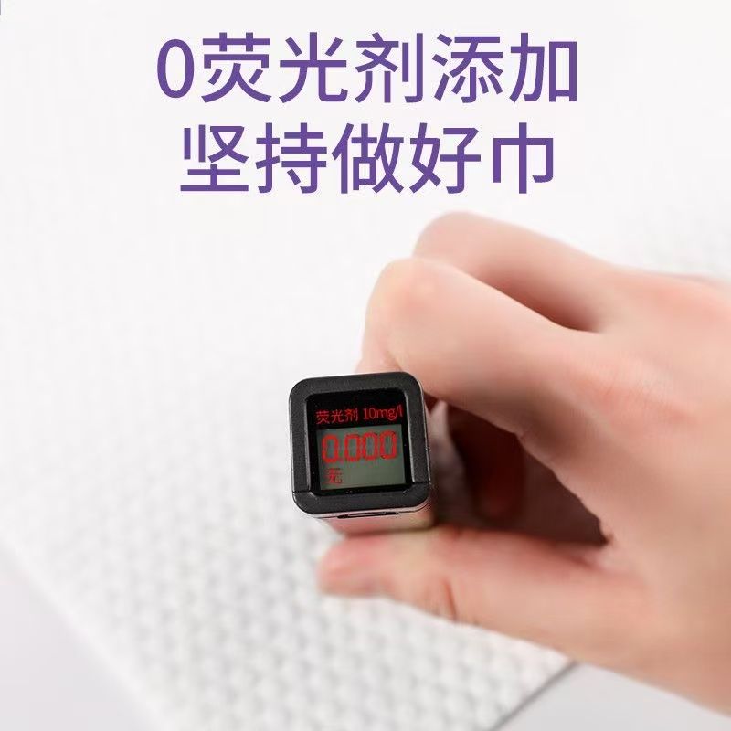 【2提300抽】一次性洗脸巾悬挂式绵柔巾吸水不掉毛美容院底部抽 图片 4