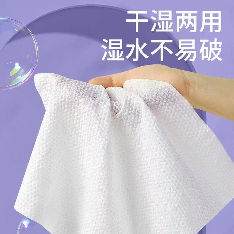 【2提300抽】一次性洗脸巾悬挂式绵柔巾吸水不掉毛美容院底部抽 图片 3