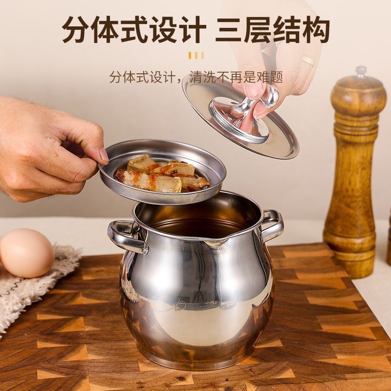 食品级不锈钢猪油罐滤网油罐双耳油锅带盖家用耐高温大容量油桶