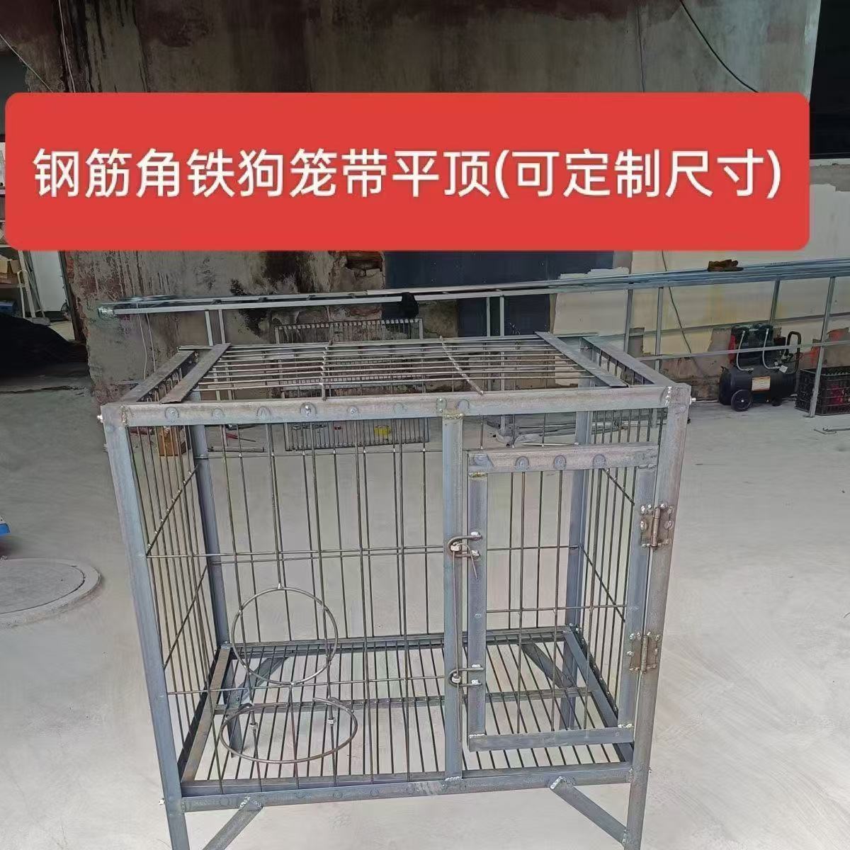 商品缩略图 9