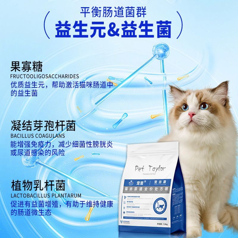 商品缩略图 3