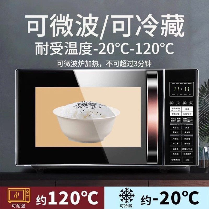 缩略图9