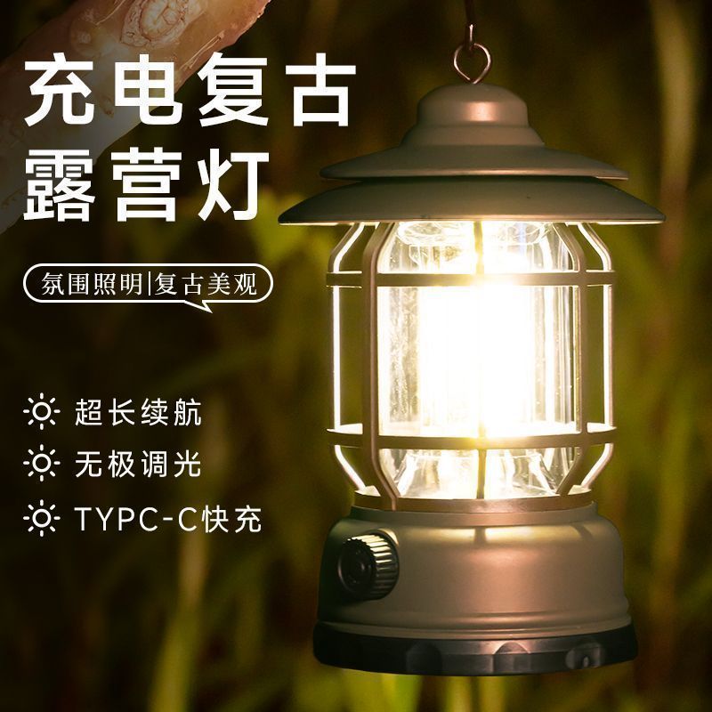 缩略图7