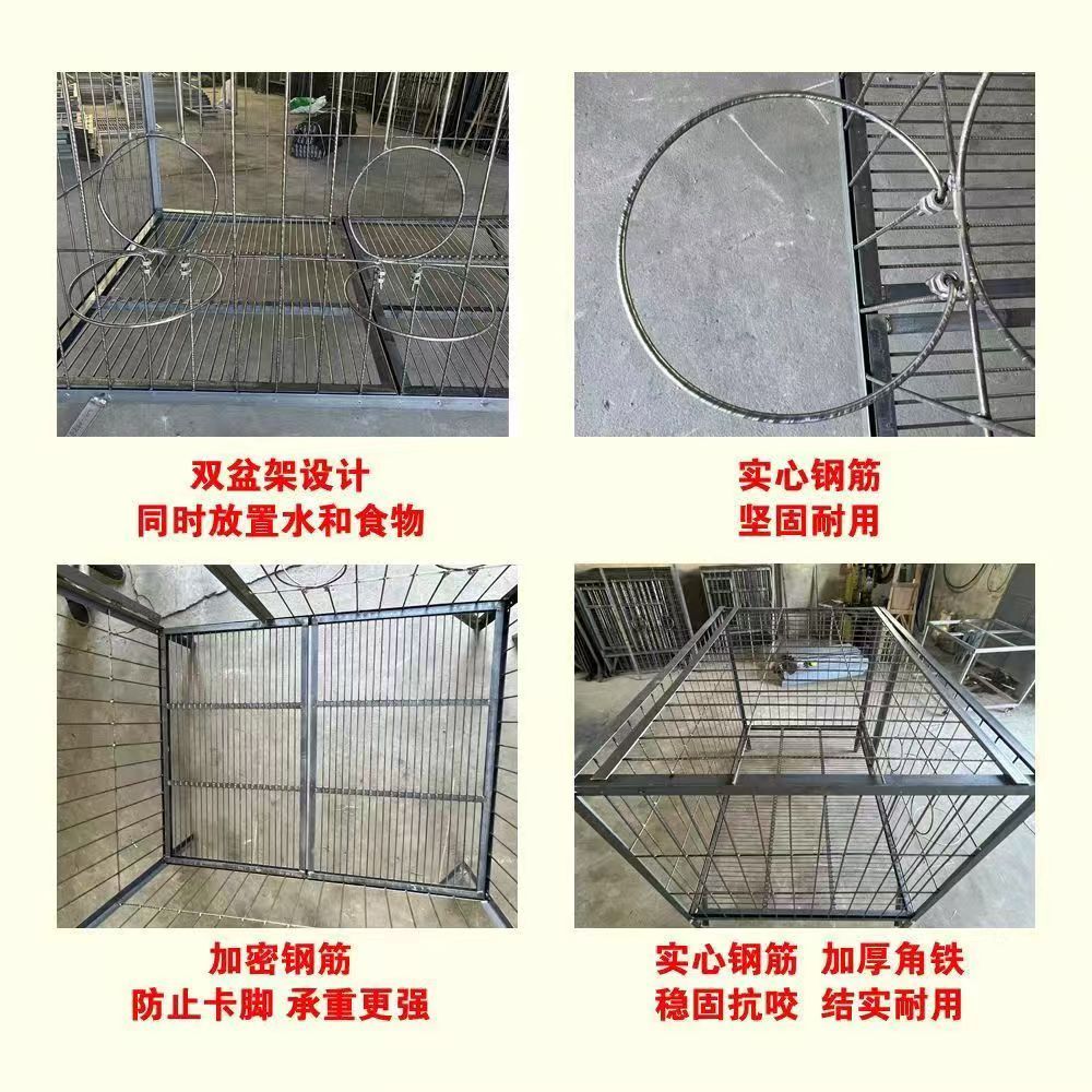 商品缩略图 8