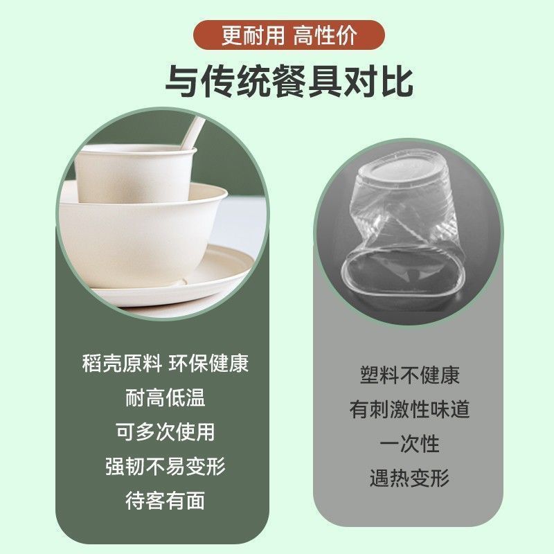 缩略图7