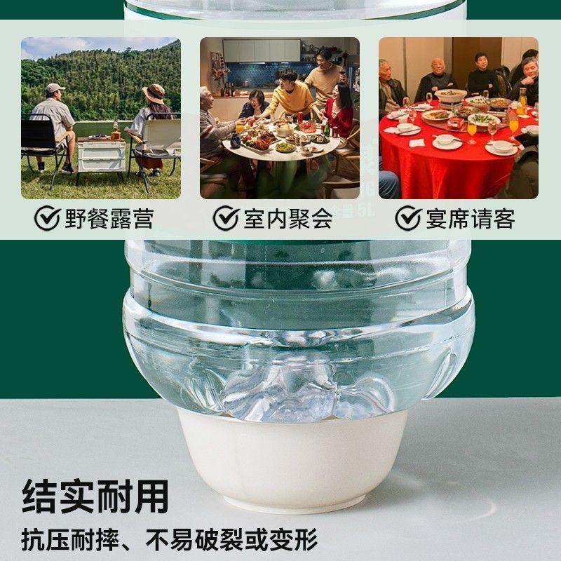 缩略图6