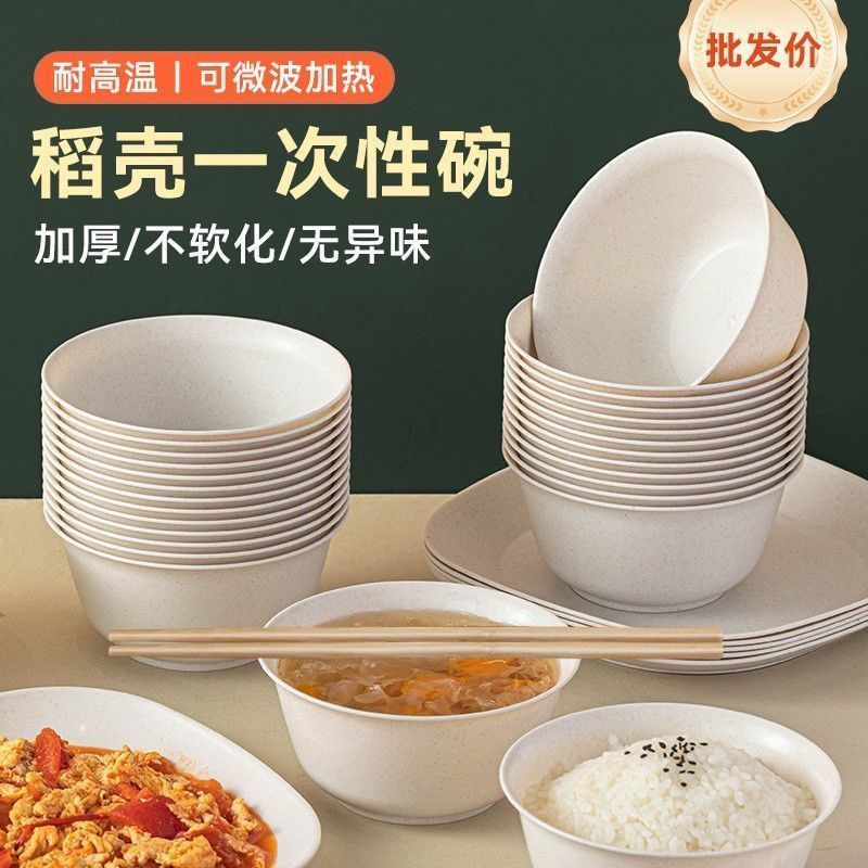 缩略图2