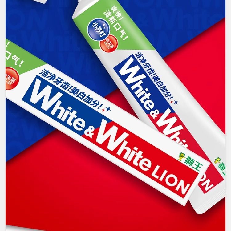 2支装300g狮王大白牙膏葡萄柚柠檬组合含氟亮白去黄牙渍清新口气
