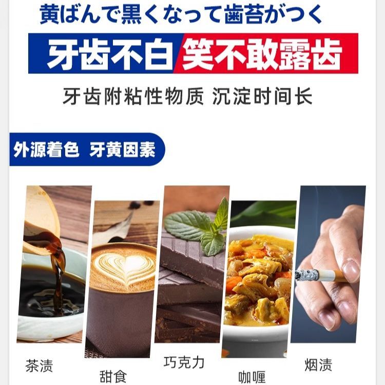 2支装300g狮王大白牙膏葡萄柚柠檬组合含氟亮白去黄牙渍清新口气