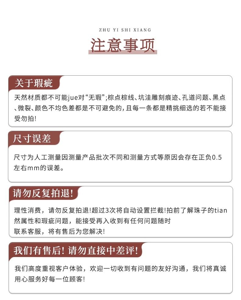 【灵月阁】真品菩提招财手串十二生肖男士盘玩老料双圈本命守护佛珠女 detail 19