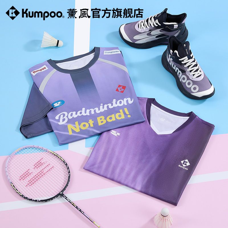 薰风哭喊中心联名羽毛球服t恤男女夏季透气潮牌运动速干短袖1605 图片 3