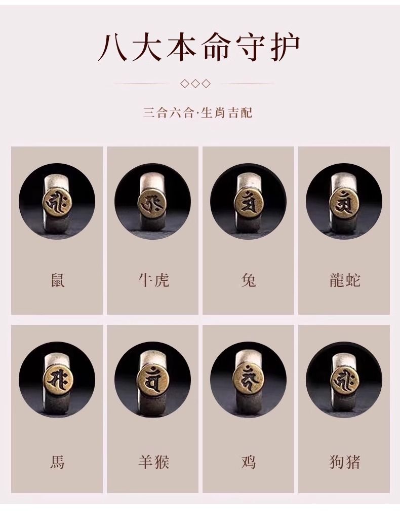 【灵月阁】真品菩提招财手串十二生肖男士盘玩老料双圈本命守护佛珠女 detail 15