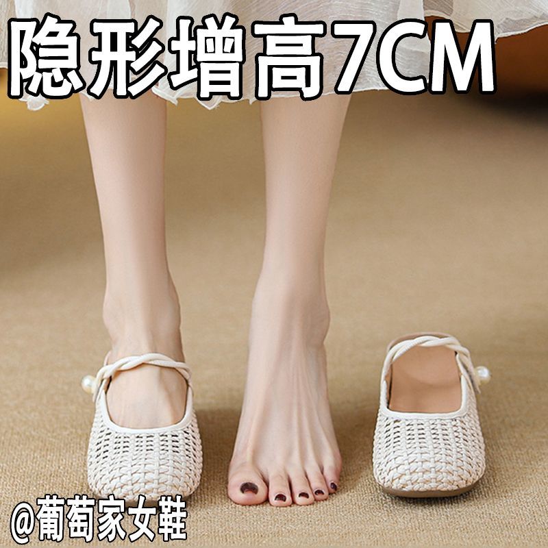 内增高包头半拖鞋女2025新款外穿夏季编织镂空单鞋玛丽珍凉拖鞋子 图片 5